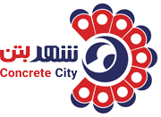 شهر بتن